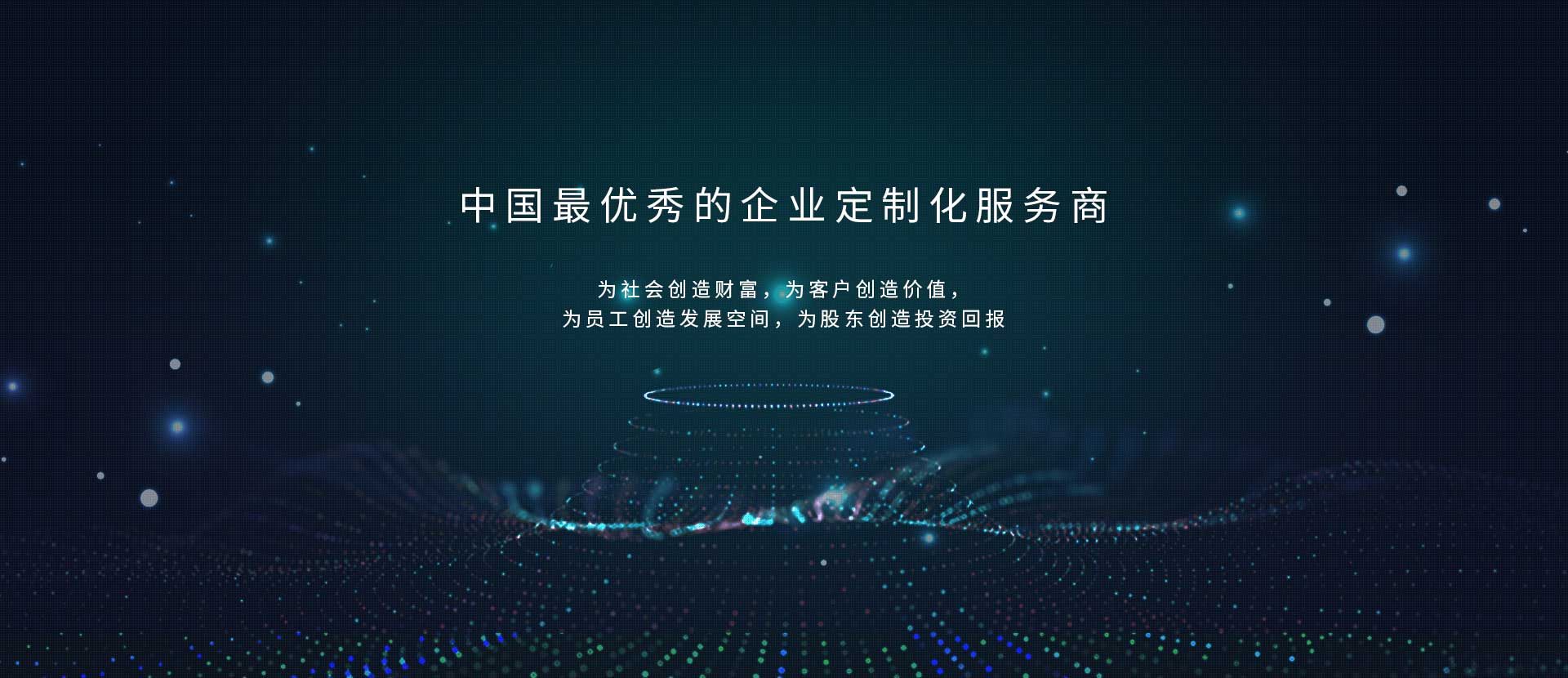 如何进行品牌策划